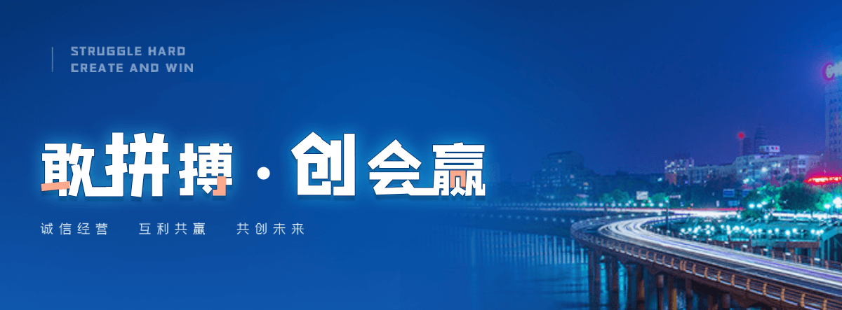 奉贤制作标书公司